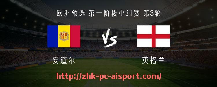 爱体育-德甲球队之间的关系与历史渊源分析