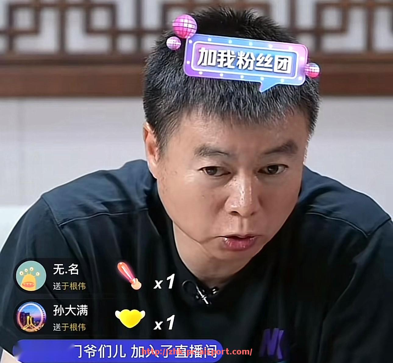 爱体育-德甲球队整体实力水平评估
